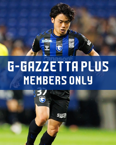 G-GAZZETTA PLUS 「山見が天皇杯で目指す今季初ゴール。ジェバリと異なる武器でアピールへ」