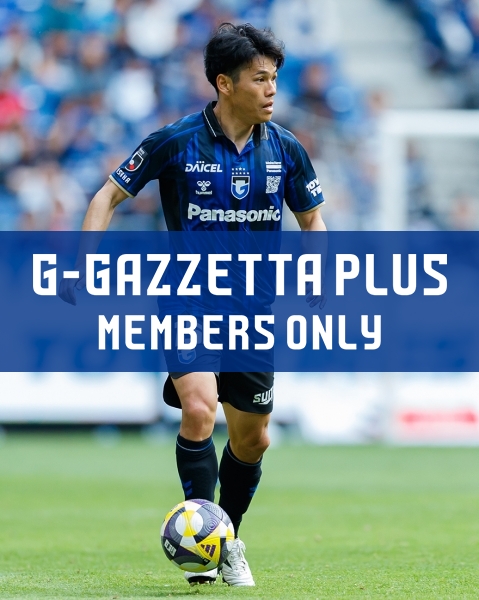 G-GAZZETTA PLUS 「湘南戦の2得点を継続へ。岸本が得点感覚にも自信」