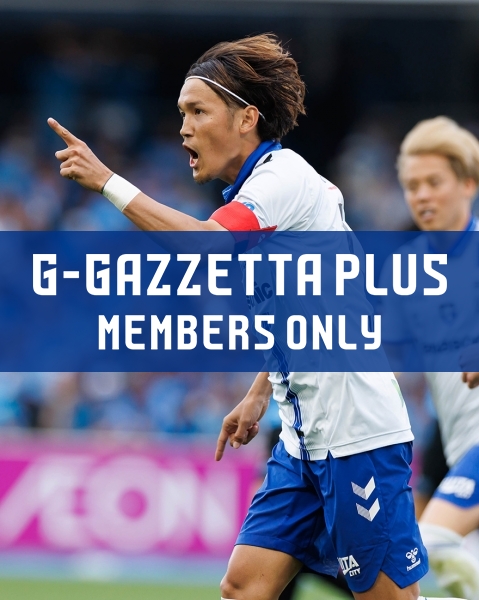 G-GAZZETTA PLUS 「［J1 第18節 2025.5.25(日)vs.川崎F］宇佐美選手の試合後コメント」