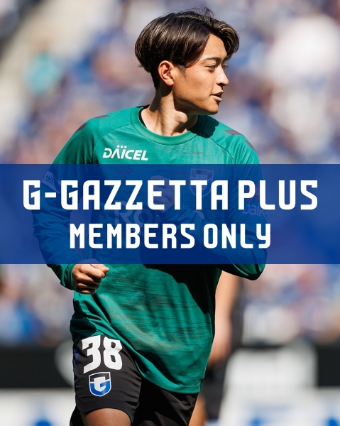 G-GAZZETTA PLUS 「先輩から可愛がられるキャラ。中野が語る名和田の人柄とプレーの持ち味は 」