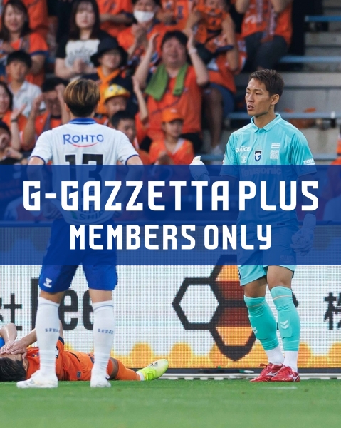 G-GAZZETTA PLUS 「マッチデーフォト 2025明治安田J1リーグ 第20節 vs 清水」