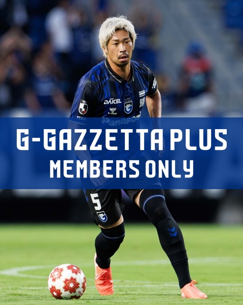 G-GAZZETTA PLUS 「三浦選手の先発復帰をチームメイトたちも歓迎」