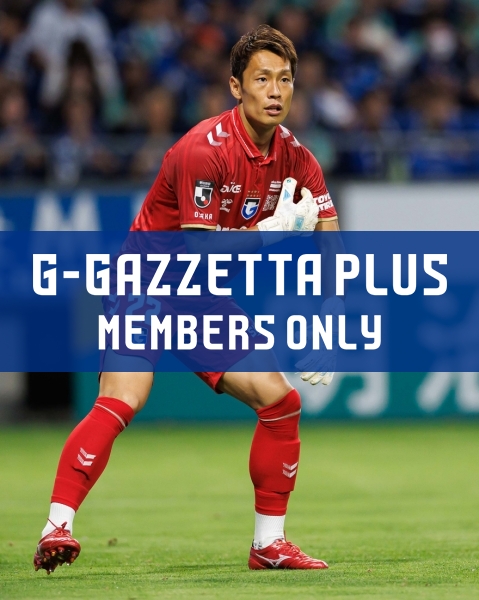 G-GAZZETTA PLUS 「マッチデーフォト 2025明治安田J1リーグ 第21節 vs FC東京」