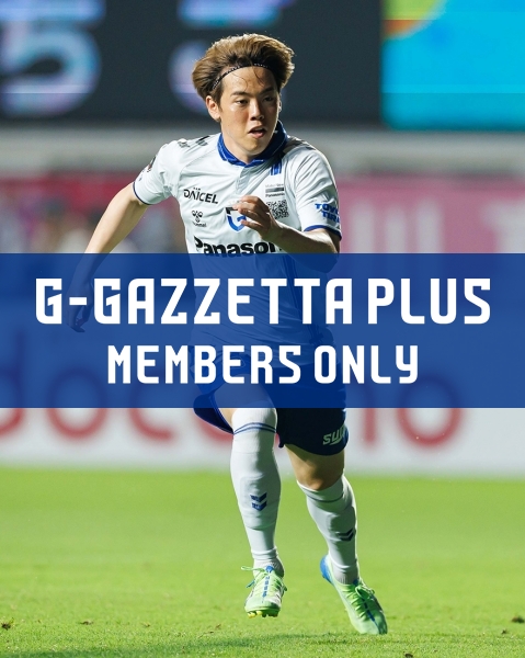 G-GAZZETTA PLUS 「［J1 第23節 2025.7.5(土)vs.C大阪］満田選手の試合後コメント」