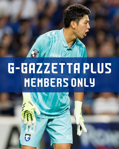 G-GAZZETTA PLUS 「［プレシーズンマッチ 2025.8.2(土)vs.スタッド・ランス］荒木選手の試合後コメント」