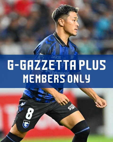 G-GAZZETTA PLUS [What Meshino learned from the match against Stade de Reims]