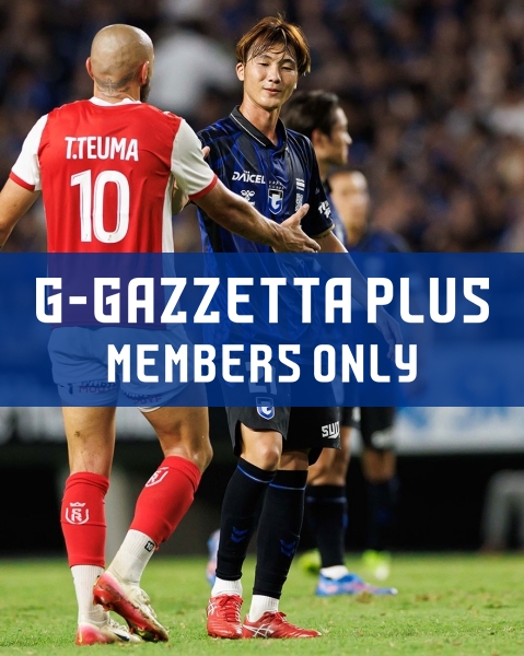 G-GAZZETTA PLUS [MITO holds his own in the physical battle. Experience and learning from the match against Stade de Reims]