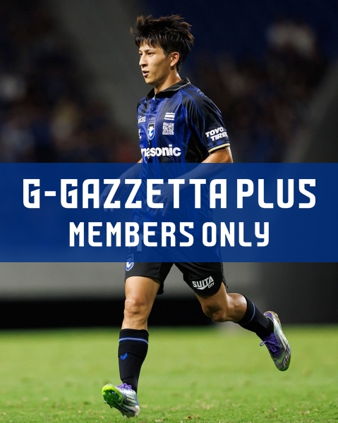 G-GAZZETTA PLUS [Okunouchi returns to action against Stade de Reims, now aiming to contribute in the league]