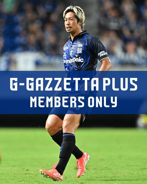 G-GAZZETTA PLUS [After returning to the starting lineup, the team won two consecutive league matches. Miura used the momentum from the match against Stade de Reims to shut down Okayama.]