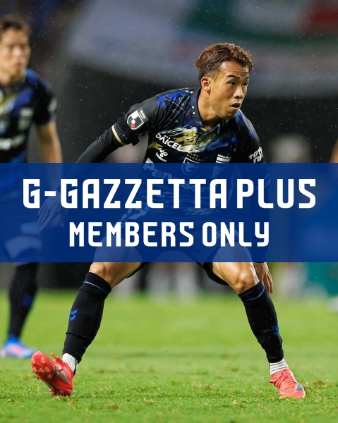 G-GAZZETTA PLUS 「［J1 第25節 2025.8.10(日)vs.岡山］山下選手の試合後コメント」