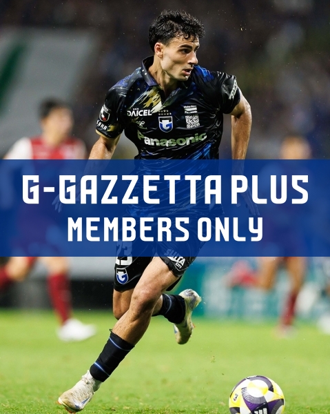 G-GAZZETTA PLUS 「［J1 第25節 2025.8.10(日)vs.岡山］ヒュメット選手の試合後コメント」