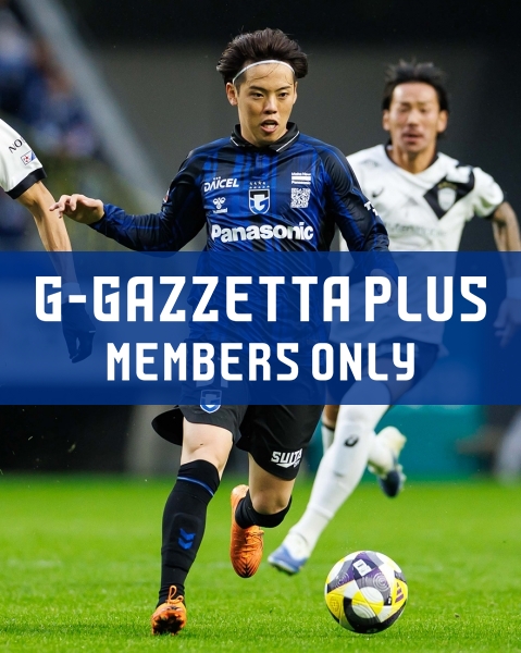 G-GAZZETTA PLUS 「［J1 第36節 2025.11.9(日)vs.神戸］満田選手の試合後コメント」