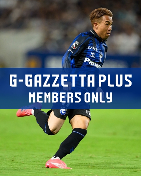 G-GAZZETTA PLUS [The secret to Yamashita's speed]