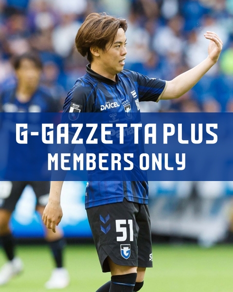 G-GAZZETTA PLUS [What soccer manga and anime did you watch as a child? -Mitsuda & Kishimoto Edition-]