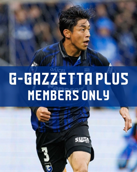 G-GAZZETTA PLUS ["Learning from great seniors." Handa reveals his thoughts on his excellent defense in the Kobe match]