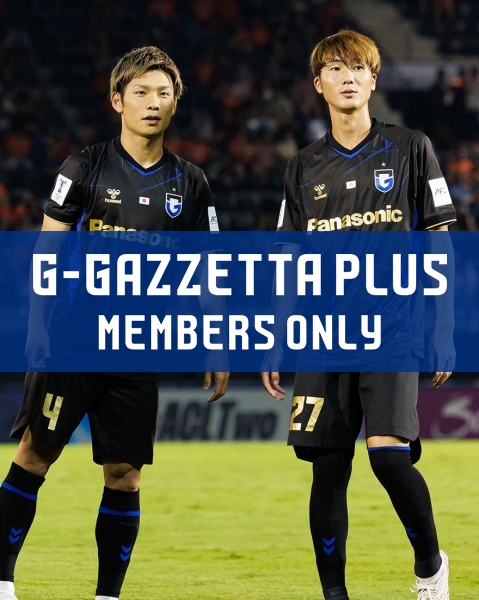 G-GAZZETTA PLUS [As a senior college graduate, Kurokawa's advice to MITO was]