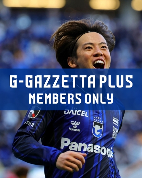 G-GAZZETTA PLUS [[J1 38th Sec. 2025.12.6 (Sat) vs. Tokyo Verdy] Post-match comments from Mitsuda]