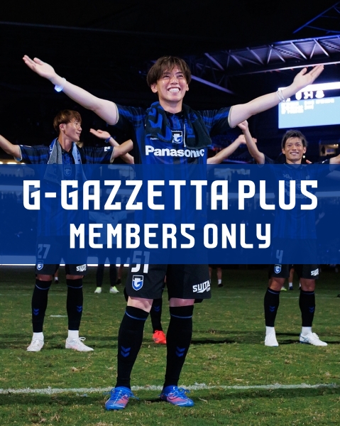 G-GAZZETTA PLUS [2025 Season Photo Collection Vol.6 Makoto MITSUTA]