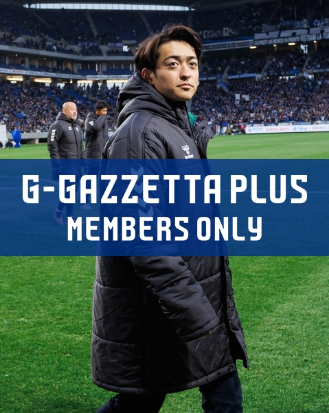 G-GAZZETTA PLUS [What motivated Nawada to endure a frustrating first year as a professional?]