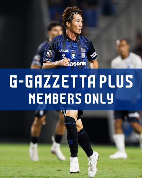 G-GAZZETTA PLUS [MITO's secret goal for next season is a direct compliment from Coach Endo!]