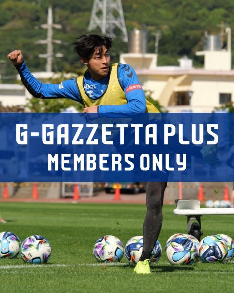 G-GAZZETTA PLUS ["It suits me too" Handa is keen to try a new style]