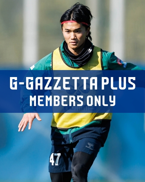 G-GAZZETTA PLUS ["These past year and a half have not been a waste." Nakamura vows in his fifth year as a professional]