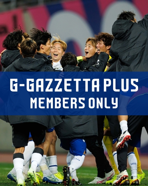 G-GAZZETTA PLUS 「マッチデーフォト 明治安田J1百年構想リーグ 第1節 vs C大阪」