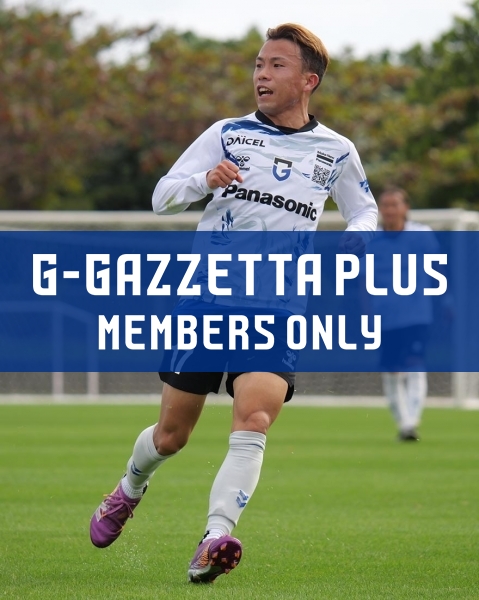 G-GAZZETTA PLUS 「PK戦による完全決着方式について選手に聞いてみた」