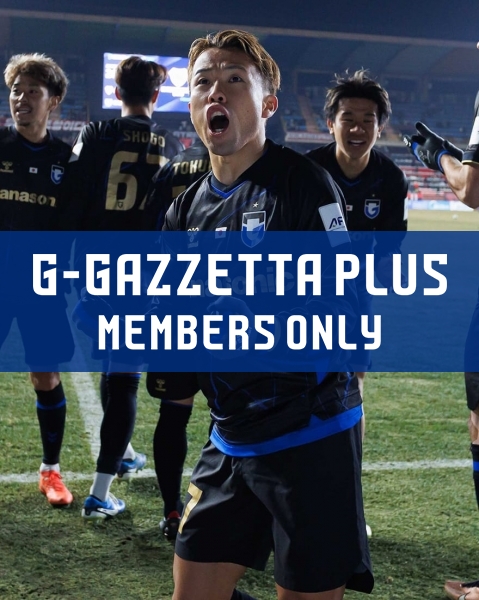 G-GAZZETTA PLUS 「マッチデーフォト AFCチャンピオンズリーグ2 2025/26 ラウンド16 1stレグ vs 浦項」