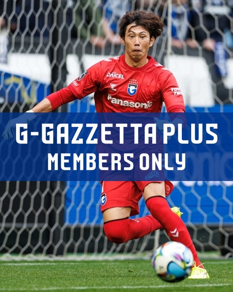 G-GAZZETTA PLUS [[J1 J.LEAGUE 100 YEAR VISION LEAGUE 2nd Sec., 2026.2.15 (Sun) vs. Nagoya] Post-match comments from Higashiguchi]