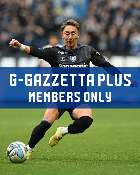 G-GAZZETTA PLUS [[J1 J.LEAGUE 100 YEAR VISION LEAGUE 2nd Sec., 2026.2.15 (Sun) vs. Nagoya] Post-match comments from Kurata]