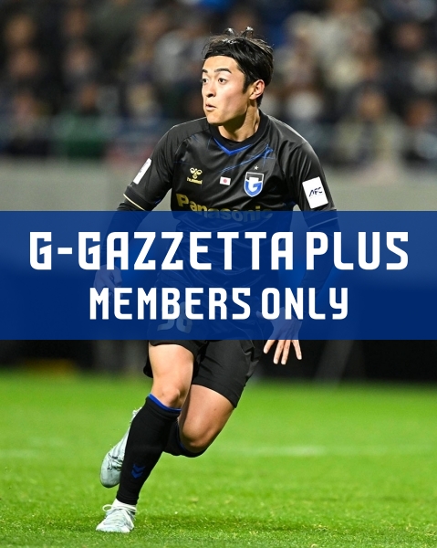 G-GAZZETTA PLUS [With the regret of the Shimizu match in mind, Nawada saves Gamba, saying "It was a valuable goal"]