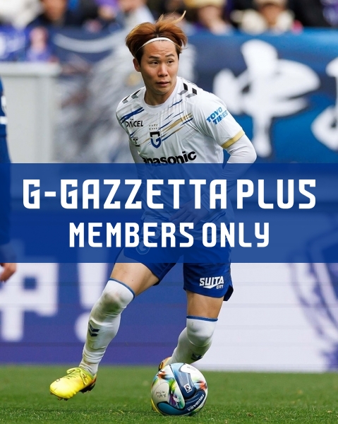 G-GAZZETTA PLUS [[J1 J.LEAGUE 100 YEAR VISION LEAGUE 6th Sec., March 14, 2026 (Sat) vs. Hiroshima] Post-match comments from Abe]