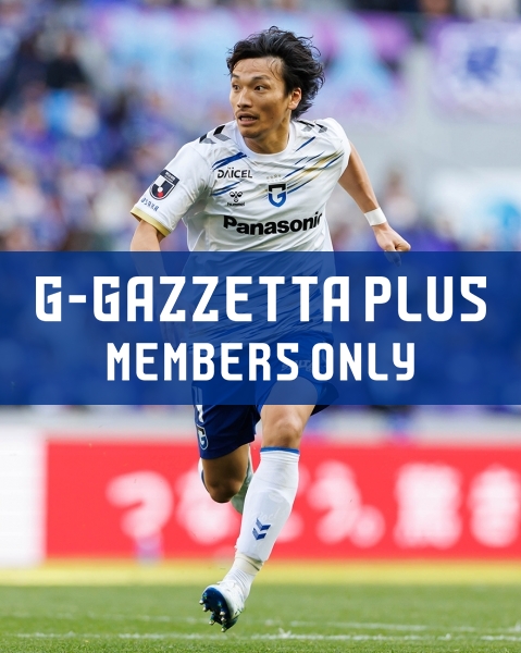 G-GAZZETTA PLUS [Matchday Photos: Meiji Yasuda J1 J.LEAGUE 100 YEAR VISION LEAGUE, 6th Sec. vs. Hiroshima]