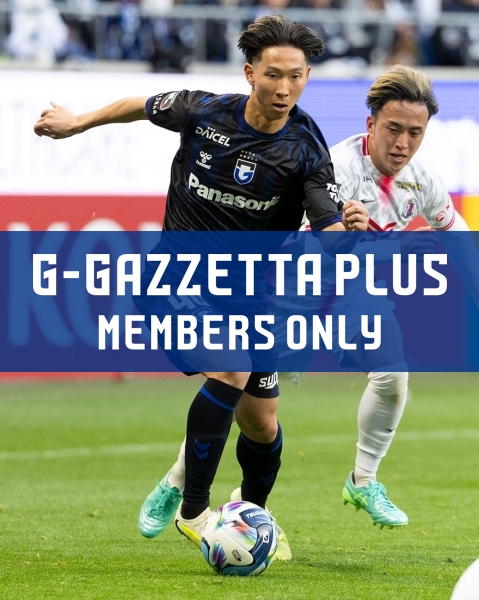 G-GAZZETTA PLUS 「［J1百年構想リーグ 第10節 2026.4.11(土)vs.C大阪］唐山選手の試合後コメント」
