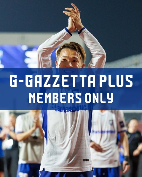 G-GAZZETTA PLUS [A goal that led the team to the finals, just as he had promised.]