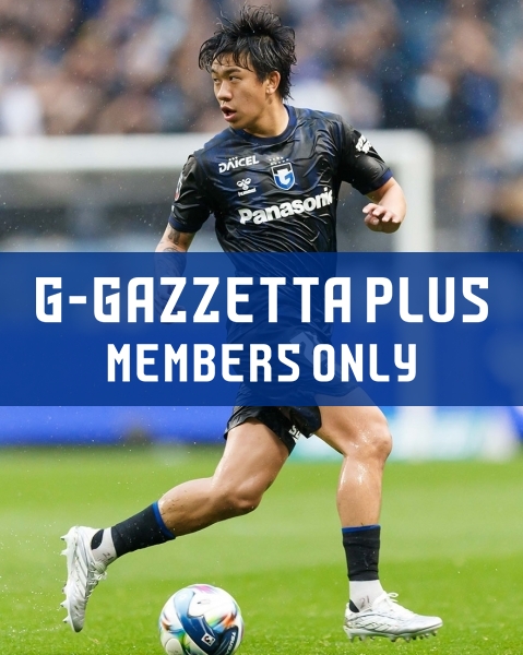 G-GAZZETTA PLUS [What are the players doing to get through this 11-game stretch?]