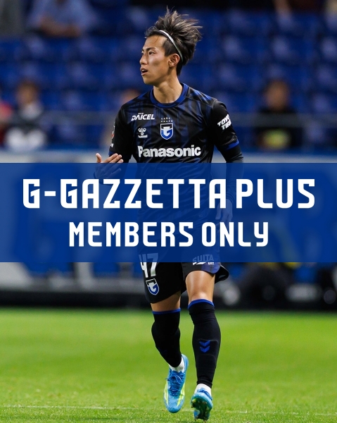 G-GAZZETTA PLUS [[J1 J.LEAGUE 100 YEAR VISION LEAGUE 17th Sec., April 22, 2026 (Wed) vs. Fukuoka] Post-match comments from Nakano]