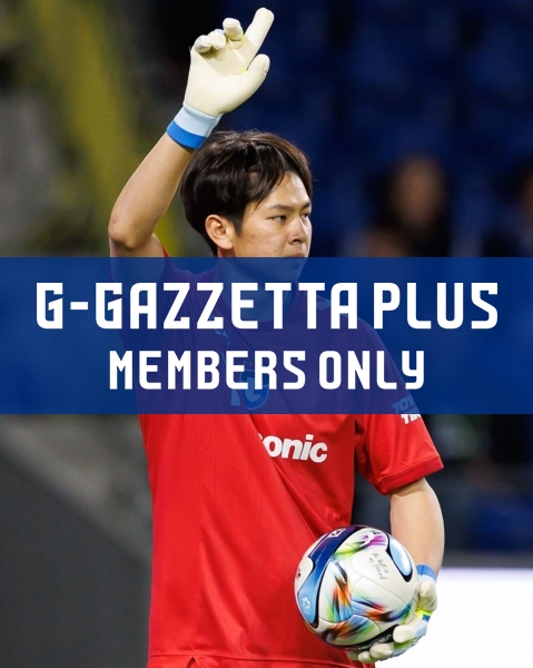 G-GAZZETTA PLUS [[J1 J.LEAGUE 100 YEAR VISION LEAGUE 17th Sec., April 22, 2026 (Wed) vs. Fukuoka] Post-match comments from Araki]