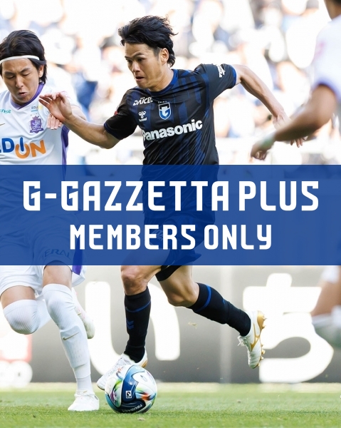 G-GAZZETTA PLUS 「［J1百年構想リーグ 第16節 2026.5.10(日)vs.広島］岸本選手の試合後コメント」