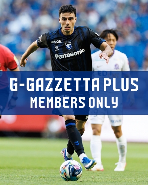 G-GAZZETTA PLUS 「［J1百年構想リーグ 第16節 2026.5.10(日)vs.広島］ヒュメット選手の試合後コメント」