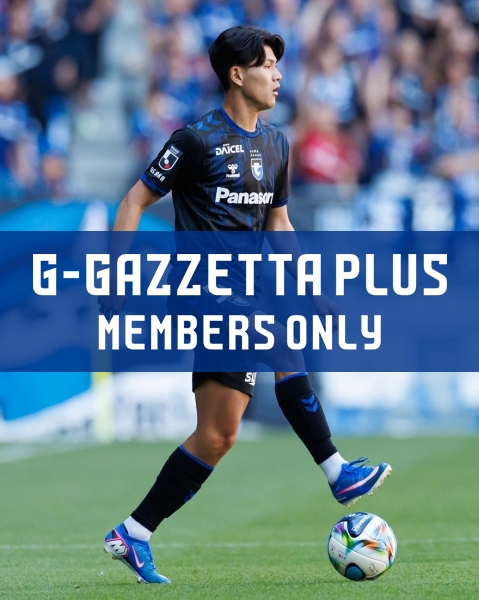 G-GAZZETTA PLUS 「池谷選手が同期の吉原選手の活躍に期待」