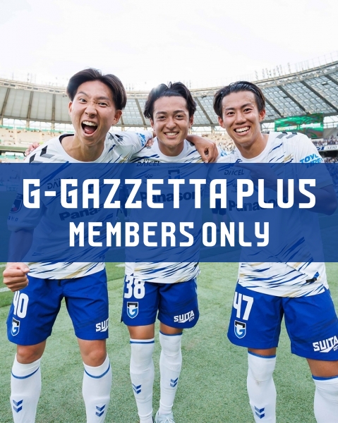 G-GAZZETTA PLUS 「マッチデーフォト 明治安田J1百年構想リーグ プレーオフラウンド第2戦 vs 東京V」