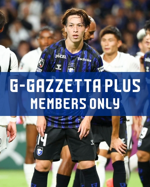 G-GAZZETTA PLUS [[J1 League 1st Sec., August 7, 2026 (Fri) vs. Urawa] Post-match comments from Uenaka]