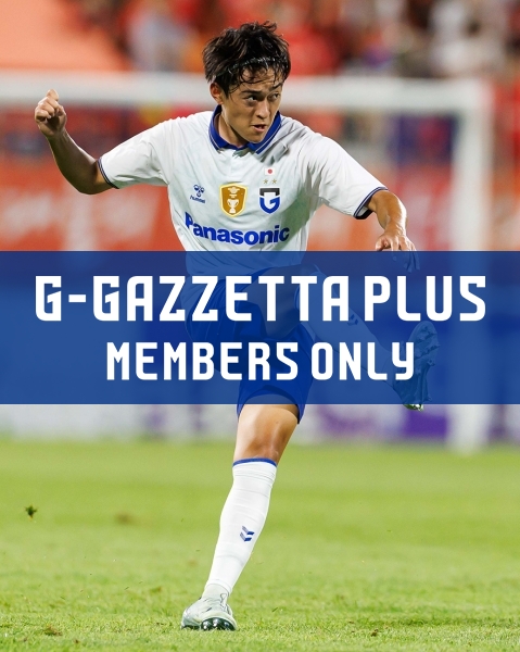 G-GAZZETTA PLUS 「［ACLE プレリミナリーステージ vs 江原FC 2026.8.11(火 祝)vs.江原］名和田選手の試合後コメント 」