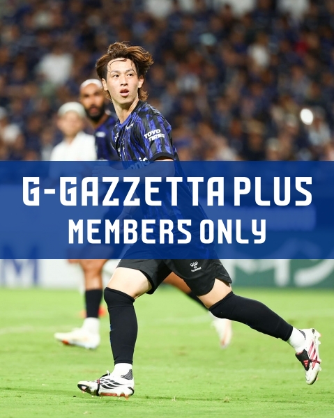 G-GAZZETTA PLUS 「植中選手のゴールを予見していた選手は？」