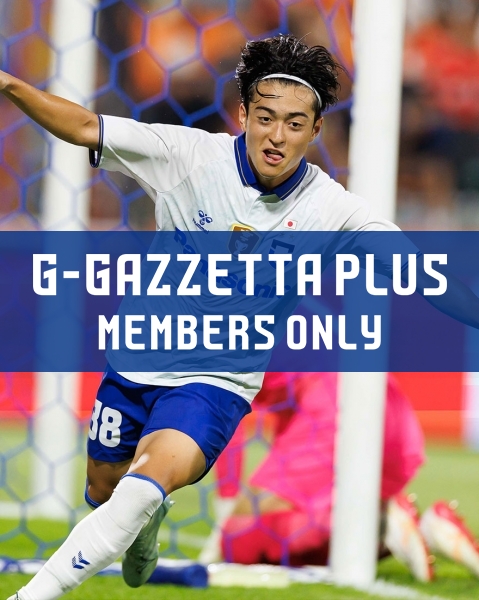 G-GAZZETTA PLUS 「「狙っていたゴール」。ガンバをアジアに導いた名和田が冷静に戦局を見て決勝弾を叩き込む」