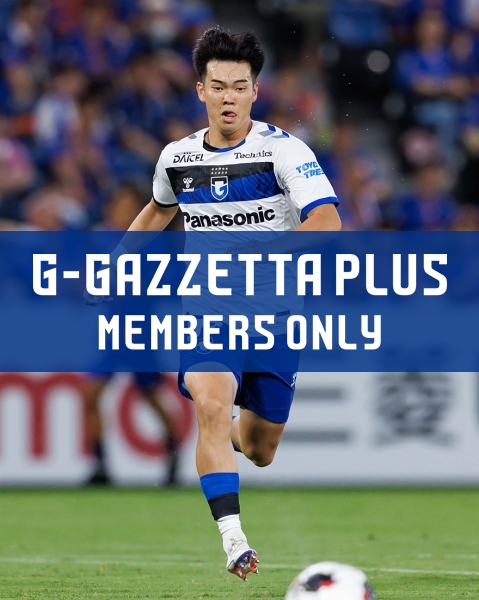 G-GAZZETTA PLUS 「［J1リーグ 第5節 2026.9.2(水)vs.長崎］中積選手の試合後コメント」
