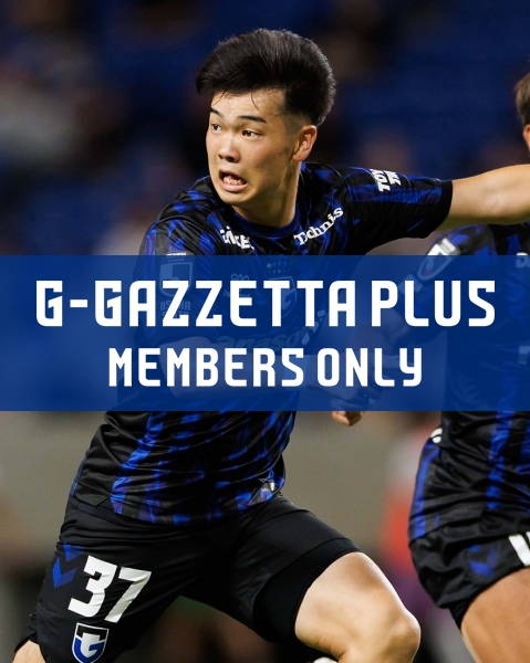 G-GAZZETTA PLUS 「J1デビューに続き初先発も果たした中積選手が次に目指すこと」