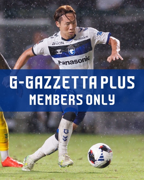 G-GAZZETTA PLUS 「［J1リーグ 第6節 2026.9.6(日)vs.千葉］安部選手の試合後コメント」